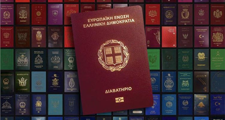 Xin visa Hy Lạp dễ hay khó, cần lưu ý những gì